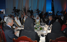 Doha Forum 2007